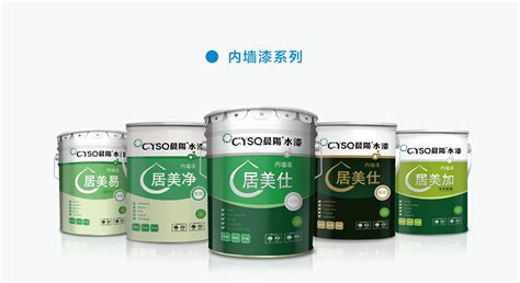 晨陽水漆最新消息,晨陽水漆最新消息今天縮略圖