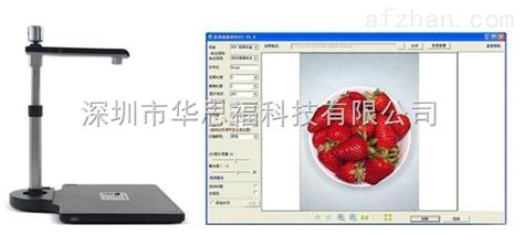 高拍儀哪個牌子質(zhì)量好,高拍儀哪個牌子質(zhì)量好知乎縮略圖