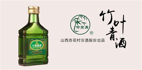 竹葉青酒屬于什么酒(竹葉青酒屬于什么酒系列)縮略圖