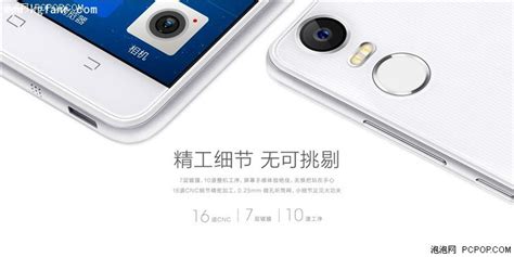 紐曼手機的優(yōu)點和缺點(紐曼智能手機哪一款比較好)縮略圖