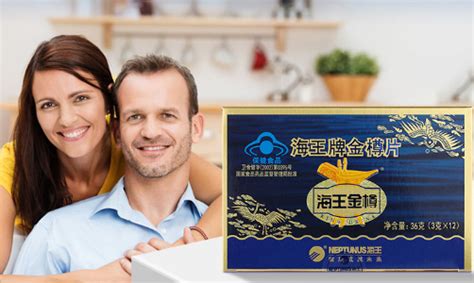 海王金樽正確服用方法(海王金樽口服液正確服用方法)縮略圖