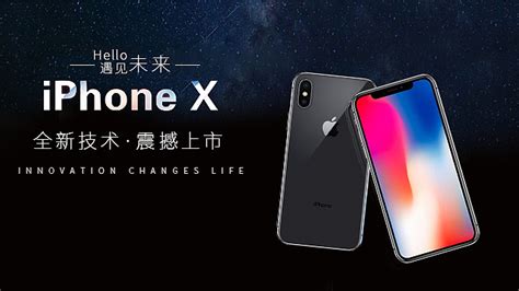蘋(píng)果平板官網(wǎng),蘋(píng)果平板官網(wǎng)專(zhuān)賣(mài)店縮略圖