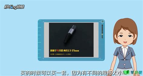 三角閥門斷在墻里怎么辦,三角閥斷在墻里的處理方法縮略圖