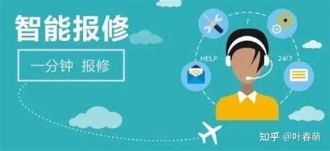 三星冰箱24小時服務(wù)熱線官網(wǎng)(三星冰箱24小時服務(wù)熱線官網(wǎng)電話)縮略圖