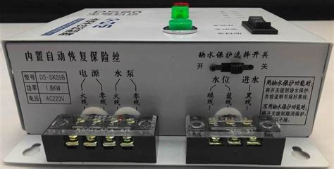 水塔自動(dòng)供水控制器(水塔自動(dòng)供水控制器安裝視頻)縮略圖