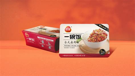 自熱米飯哪個(gè)品牌好(自熱米飯哪個(gè)品牌好吃)縮略圖