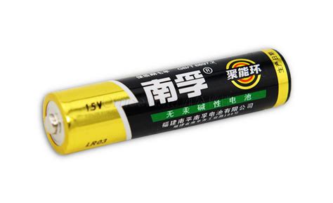 南孚電池(南孚電池可以充電嗎)縮略圖