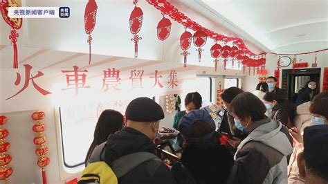 大團圓親情會王芳高敏(大團圓 親情會閃閃發光)縮略圖