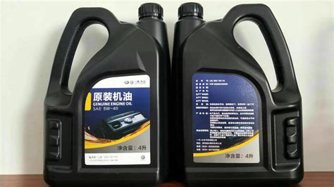 機(jī)油(機(jī)油多久換一次)縮略圖