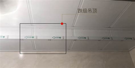 鋁扣板安裝全過程視頻(鋁扣板燈安裝視頻)縮略圖
