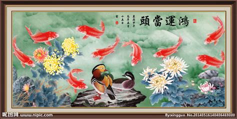 鴻運(yùn)當(dāng)頭小說(鴻運(yùn)當(dāng)頭小說全文免費(fèi)閱讀)縮略圖