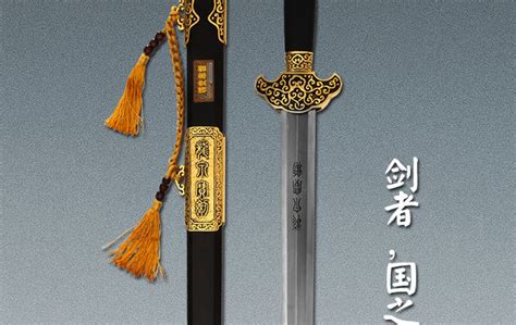 龍泉劍哪家正宗(龍泉寶劍哪里能買到正宗的?)縮略圖