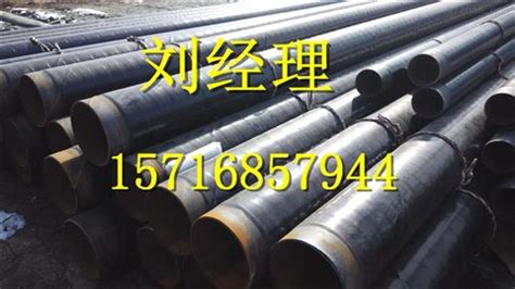 不銹鋼管廠家聯(lián)系方式,不銹鋼管生產(chǎn)廠家聯(lián)系方式縮略圖