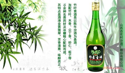 竹葉青酒的功效與作用(竹葉青酒的功效與作用點)縮略圖
