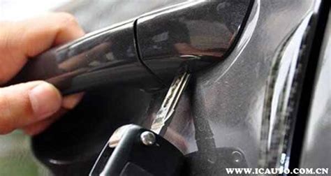 鑰匙鎖車?yán)锪嗽趺创蜷_車門,鑰匙鎖車?yán)锪嗽趺创蜷_車門視頻縮略圖