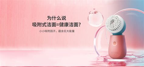 美容儀長期用有傷害嗎,美容儀頻繁使用有壞處嗎縮略圖