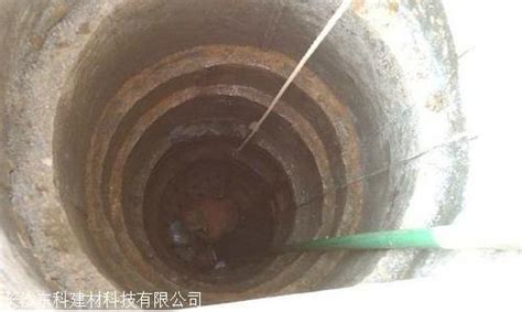 膨脹劑靜態爆破,膨脹劑靜態爆破施工視頻縮略圖
