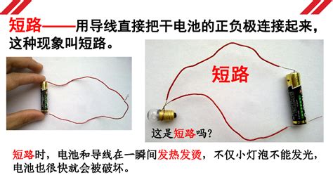 小燈泡真假的鑒別方法(sk2官網(wǎng)查詢真?zhèn)螔咭粧?縮略圖