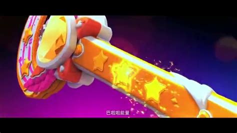 魔法棒歌曲,魔法棒歌曲視頻抖音最火縮略圖
