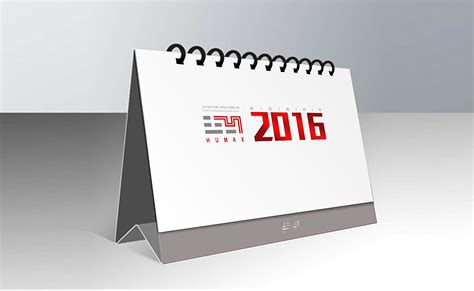 臺(tái)歷表面的面積用什么單位,臺(tái)歷的表面面積用什么作單位縮略圖