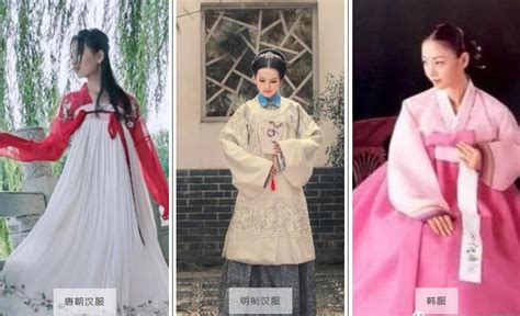 漢族服飾男女區別(漢族服飾男女區別在哪)縮略圖