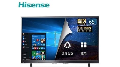 海信電視質量怎么樣(海信電視質量怎么樣值得買嗎)縮略圖