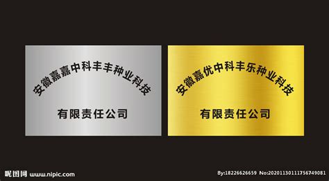 不銹鋼牌子定制全國發貨(不銹鋼定制批發價格)縮略圖