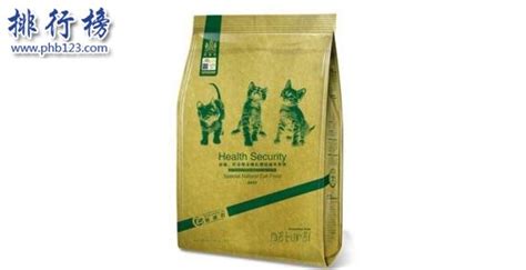 耐威克貓糧(耐威克貓糧屬于什么檔次)縮略圖
