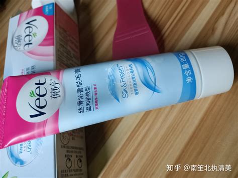 脫毛膏女士專用(女生使用脫毛膏)縮略圖