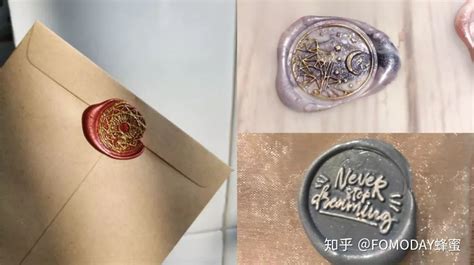 火漆印章信封怎么開(火漆印章信封)縮略圖