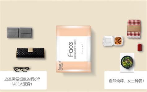 潔柔紙巾廠家直銷(xiāo)批發(fā)價(jià)格,潔柔紙巾廠家直銷(xiāo)批發(fā)價(jià)格表縮略圖
