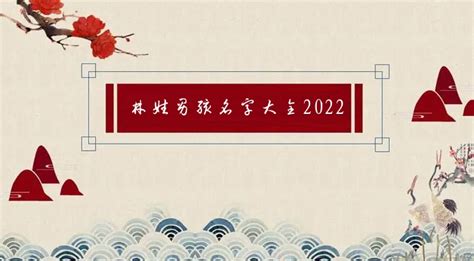 古典家具店名字取名大全集,古典家具名字大全縮略圖