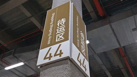 標識標牌生產廠家(標識標牌生產廠家推薦)縮略圖