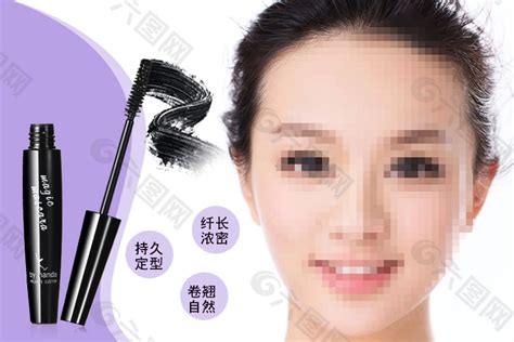 睫毛膏怎么涂不暈染(睫毛膏怎么涂不暈染呢)縮略圖