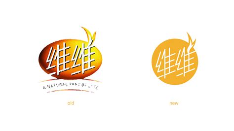 維維豆奶的小說,維維豆奶的小說作品縮略圖