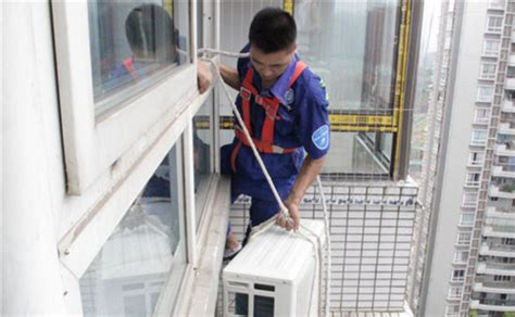 華凌空調(diào)安裝服務(wù)電話(美的華凌空調(diào)安裝服務(wù)電話)縮略圖