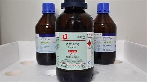 分析純試劑用什么顏色的標簽(分析純試劑的標簽顏色是什么)縮略圖