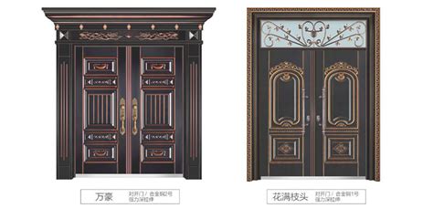 大門多寬多高是財(cái)門(大門多寬多高是財(cái)門雙開的)縮略圖