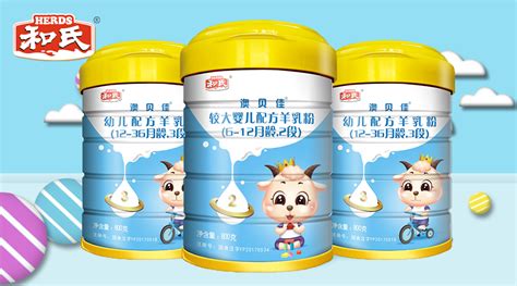 羊奶粉跟牛奶粉哪個(gè)更好更有營養(yǎng),羊奶粉和牛奶粉哪個(gè)營養(yǎng)最好縮略圖