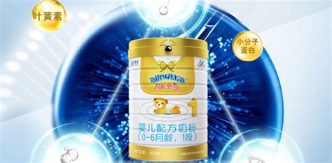 澳優能力多奶粉配方表,澳優能力多奶粉配方表解說縮略圖