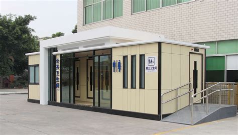 移動(dòng)公廁衛(wèi)生間(移動(dòng)公廁衛(wèi)生間廠家)縮略圖