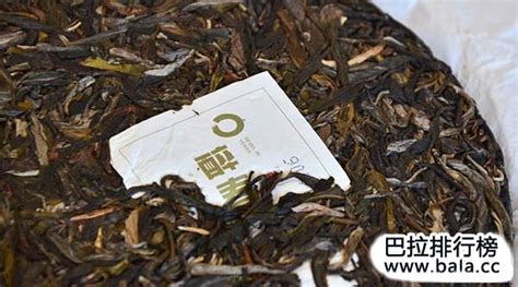 云南普洱茶十大名牌價格,云南普洱茶十大名牌價格老班章縮略圖