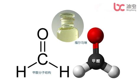 發泡膠甲醛含量高嗎,發泡膠甲醛含量高嗎,對孕婦有影響嗎?縮略圖