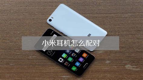 華為耳機(jī)怎么重新配對手機(jī),華為耳機(jī)怎么重新配對手機(jī)視頻縮略圖