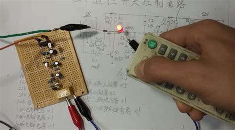 遙控開關怎么配對遙控,電燈遙控開關怎么配對遙控縮略圖
