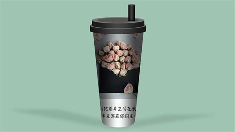 奶茶杯圖片大全,奶茶杯圖片大全大圖縮略圖
