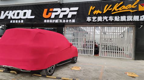 隱形車衣是什么,隱形車衣是什么樣的縮略圖