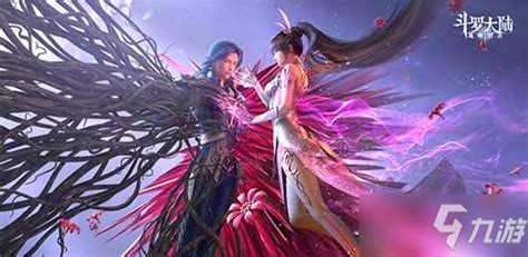 白沉香結局,白沉香結局是多少級縮略圖