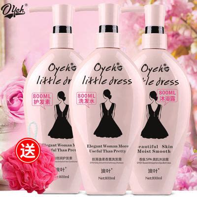 真我香水持久留香72小時(shí)正品,真我香水持久留香72小時(shí)正品多少錢縮略圖