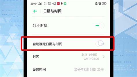 水印相機照片怎樣修改日期時間,水印相機怎么修改原圖的日期時間縮略圖
